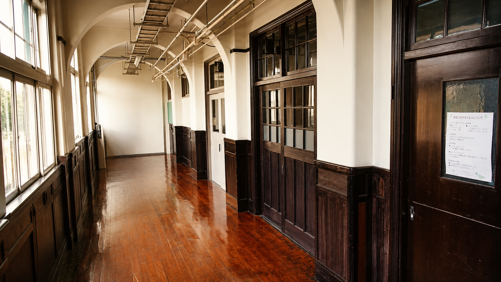 An empty corridor in a former Tokyo school building