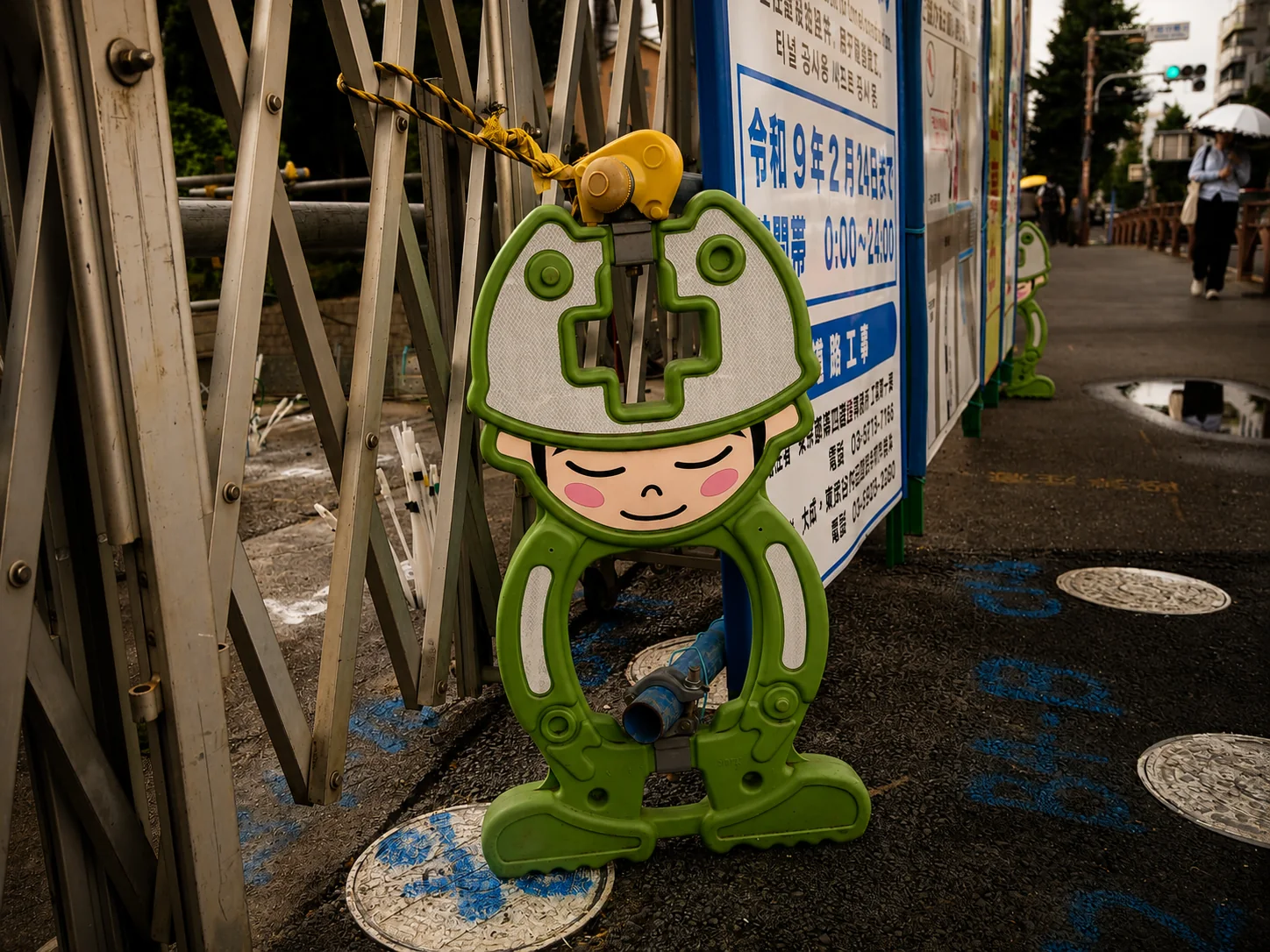 Colorful Tokyo street detail